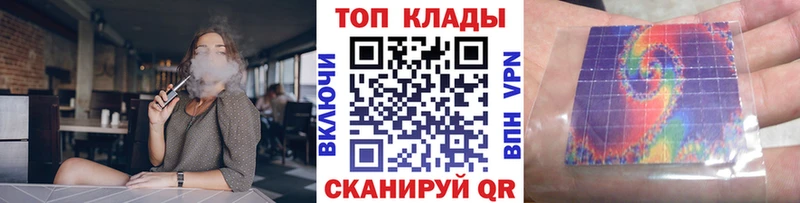 Какие есть наркотики Усть-Лабинск Alpha-PVP  ГАШИШ  АМФЕТАМИН  МАРИХУАНА 