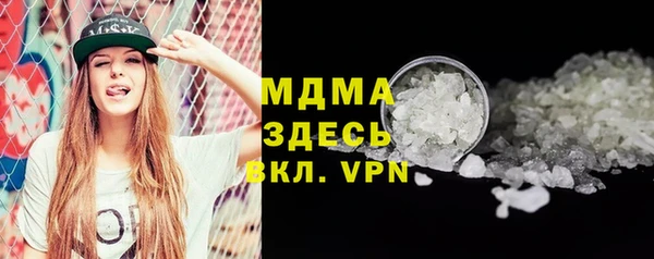 дурь Алексеевка