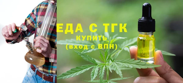 кокаин VHQ Алексин
