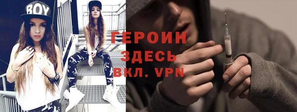 дурь Алексеевка