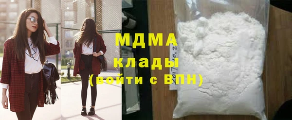 кокс Алзамай