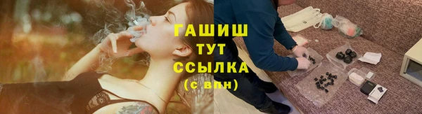 дурь Алексеевка