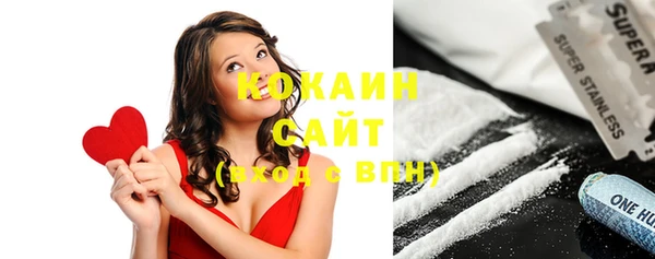 кокс Алзамай