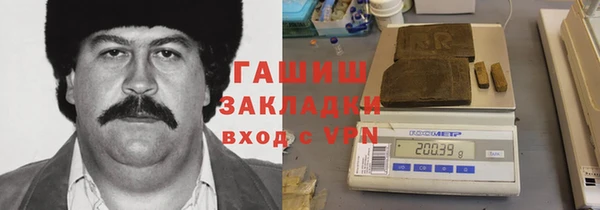 кокс Алзамай