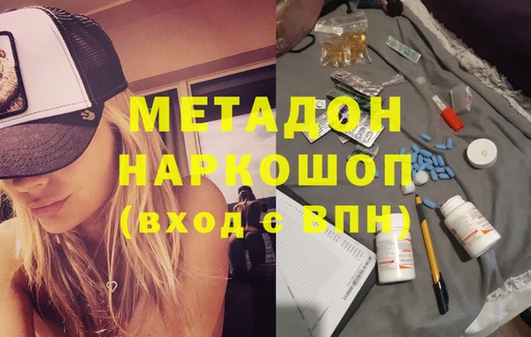 гашик Абдулино