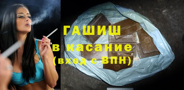 дурь Алексеевка
