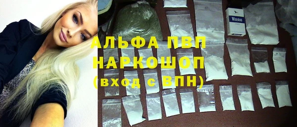 дурь Алексеевка