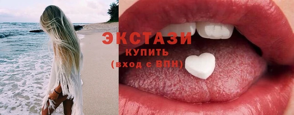 дурь Алексеевка